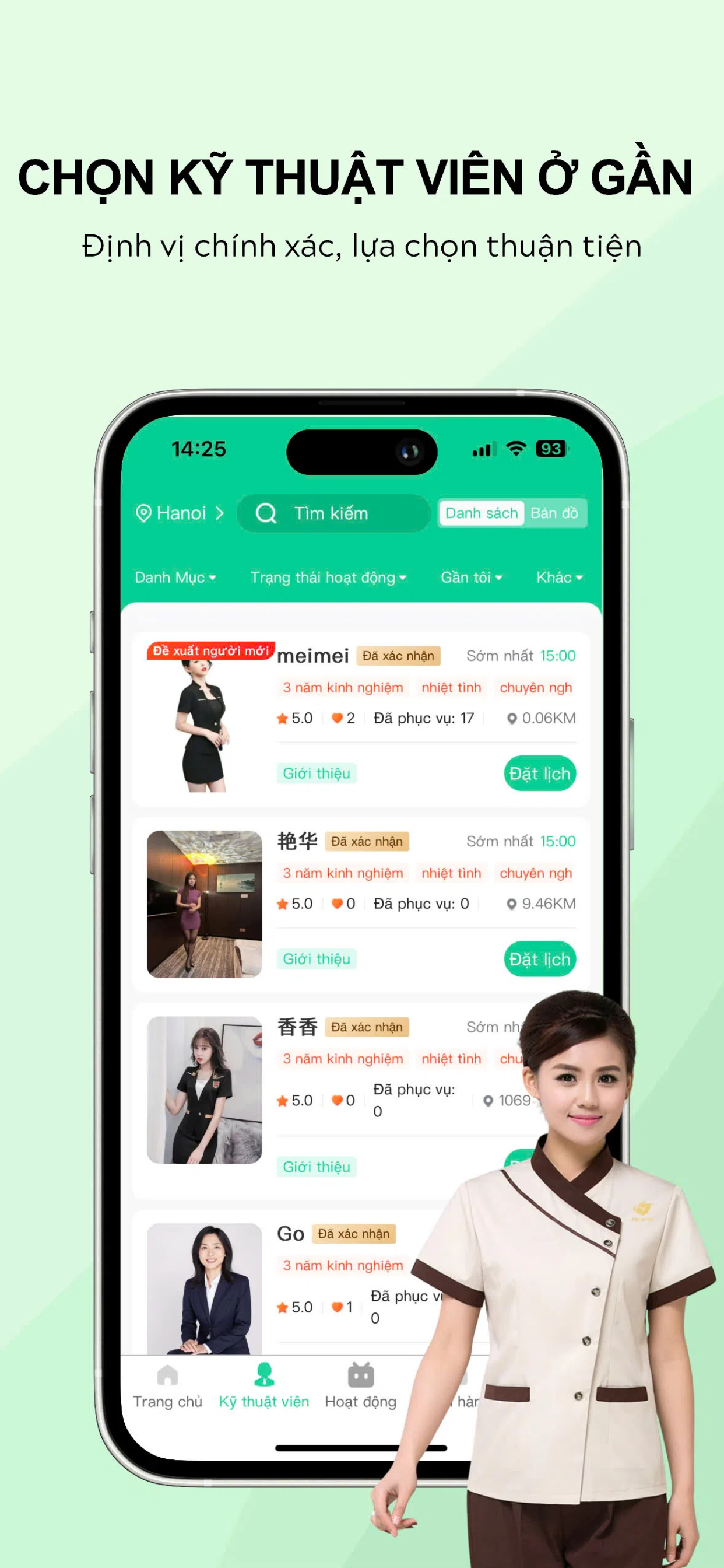 App Screen 2