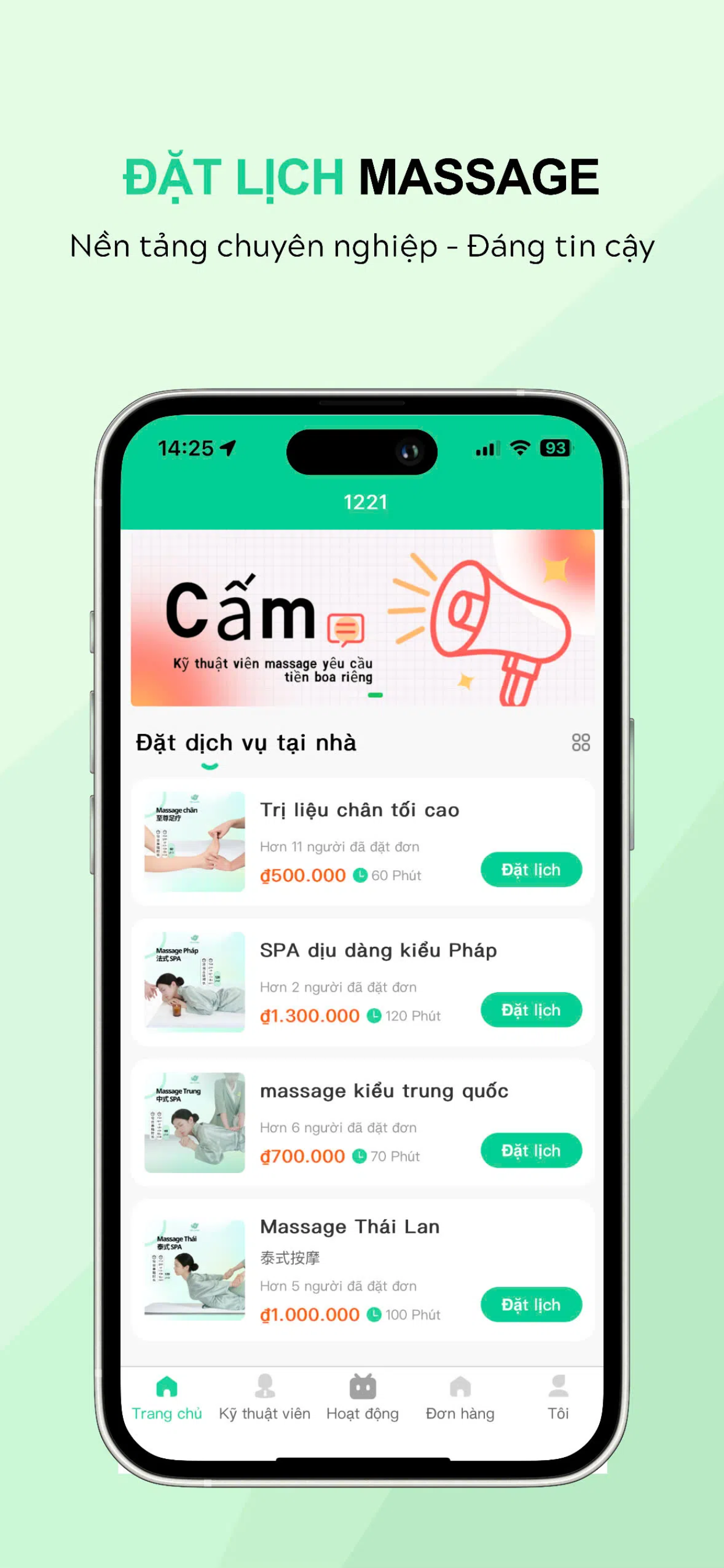 App Screen 3